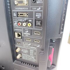 決まりました■SHARP　シャープ　19インチ　液晶テレビ　LC-19K5　№24の画像