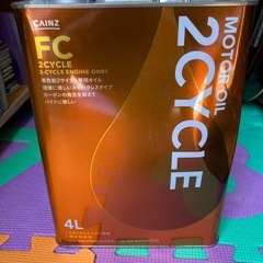 2サイクル専用オイル　