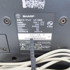 決まりました■SHARP　シャープ　19インチ　液晶テレビ　LC-19K5　№32の画像