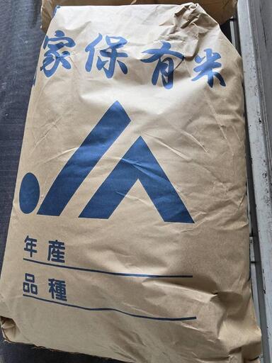 令和6年度会津産コシヒカリ30キロ (小林幸一) 府中の食品の中古 令和6年度会津産コシヒカリ30キロ (小林幸一) 府中の食品の中古