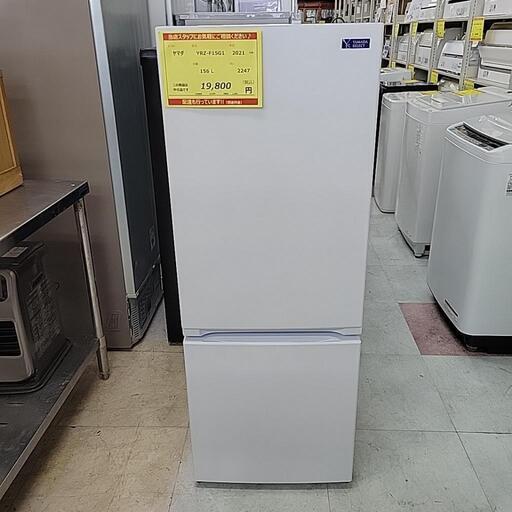 TOSHIBA 冷蔵庫 GR-D50F 観音開き ★ 自動製氷機能付501 ℓ TOSHIBA 冷蔵庫 GR-D50F 観音開き ☆ 自動製氷機能付 総 501 ℓ