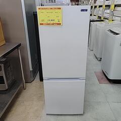 🌟 ヤマダ 冷蔵庫 YRZ-F15G1 156L 2021年製 ...