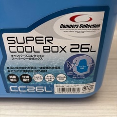 美品❗️Campers Collection クーラーボックス 青【これ以上の値下げはありません】の画像