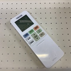 【リサイクルサービス八光】2023年製　東芝　8畳用エアコン大清快　RAS-J251RBK(W)  [おもに8畳用 /100V]の画像