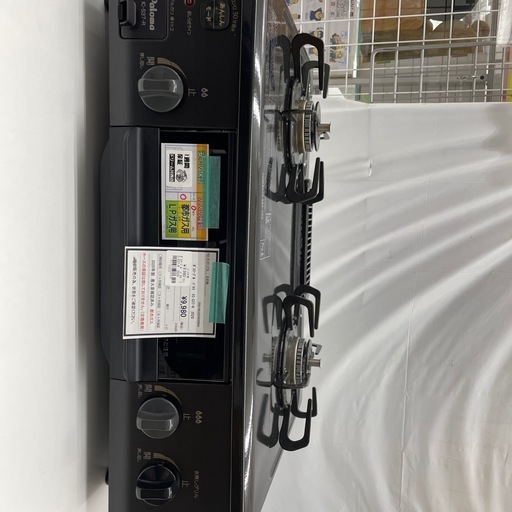 低価格の ドリーム川西店御来店限定】 パロマ/ガステーブル/IC-S37-R/2020 その他