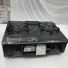人気デザイナー ドリーム川西店御来店限定】 パロマ/ガステーブル/IC-S37-R/2020 その他