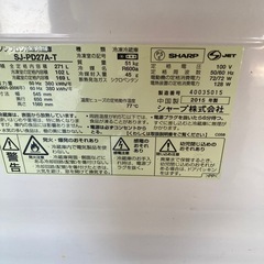 冷蔵庫 こちら引き取り決まりました｡の画像