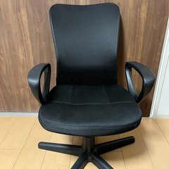 デスクチェア