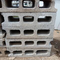 ブロック色々(１つあたりのお値段です)の画像