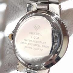 CREBEL 腕時計の画像