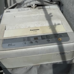 洗濯機　Panasonic NA-F50B9 5l  