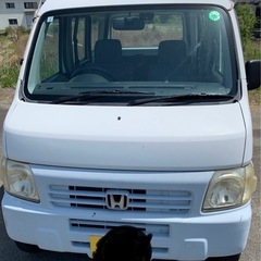 ホンダアクティ✨