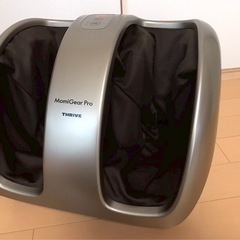 Momi Gear Pro THRIVE