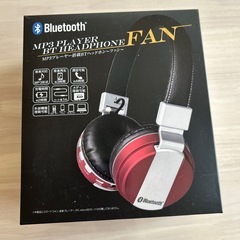 Bluetooth ヘッドホン イヤホン