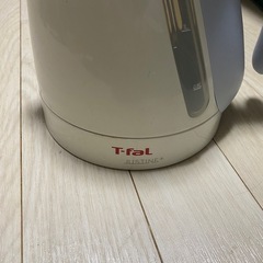 電気ケトル　T-fal