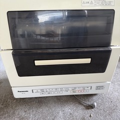 食洗機