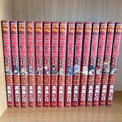 FAIRY TAIL フェアリーテイル35-49巻セット (ひ) フラワータウン FAIRY TAIL フェアリーテイル35-49巻セット (ひ) フラワータウン
