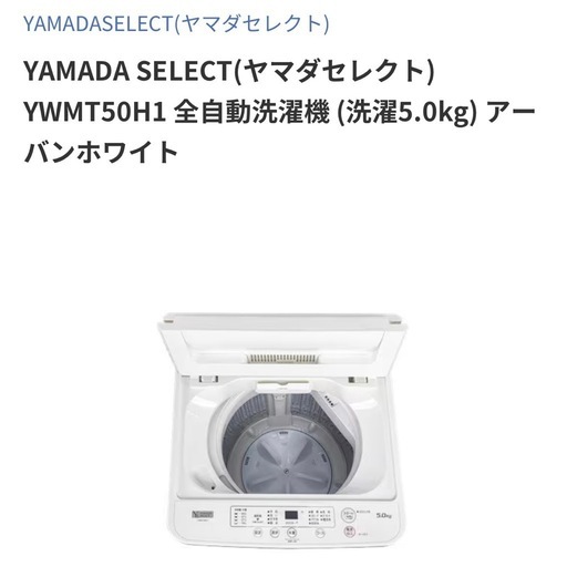 【?取りに来ていただける方?⠀】