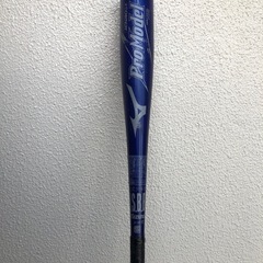 EASTON イーストン 軟式用 ゴーストエックス ハイパーライト