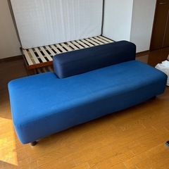 
無印良品 ソファベンチ 青
