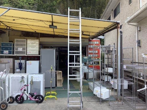 【リサイクルサービス八光】長さ506.3㎝　株式会社ナガオ　2段伸縮はしご ノッポ