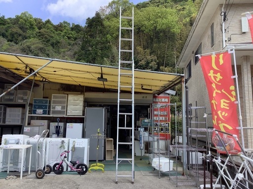 リサイクルサービス八光】長さ506.3㎝ 株式会社ナガオ 2段伸縮はしご