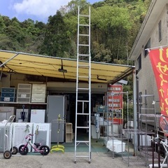 【リサイクルサービス八光】長さ506.3㎝　株式会社ナガオ　2段伸縮はしご ノッポの画像
