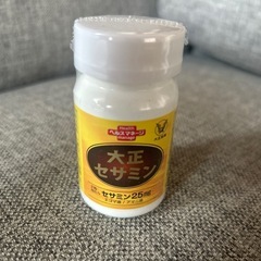 大正セサミン