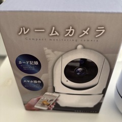 値下げしました！ルームカメラ
