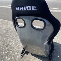 BLIDE ZETAⅣ グラデーションの画像