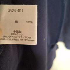 UNIQLO　ユニクロ　フリースジャケット 紺 お譲りしますの画像