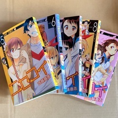 ニセコイ　5-13巻の画像