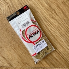 actika ゴールド靴紐（120cm）新品｜200円・現地受け取り限定の画像