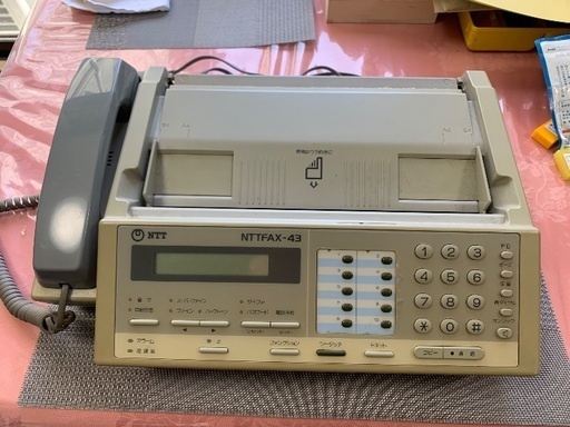 📠NTTビジネス感熱紙ファクシミリT-43 (chiro) 名張の電話 📠NTTビジネス感熱紙ファクシミリT-43 (chiro) 名張の電話