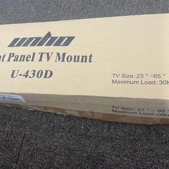 テレビ天吊り金具の画像