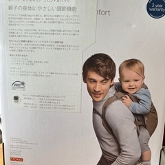 妊婦、産前産後ケア、出産、育児セット、新生児の画像