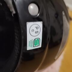 バイク ヘルメットの画像