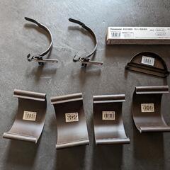 雨戸いの金具