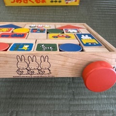 つみきぐるまの画像