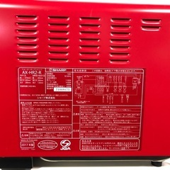 天)403.SHARP ウォーターオーブンレンジ　AX-HR2-Rの画像