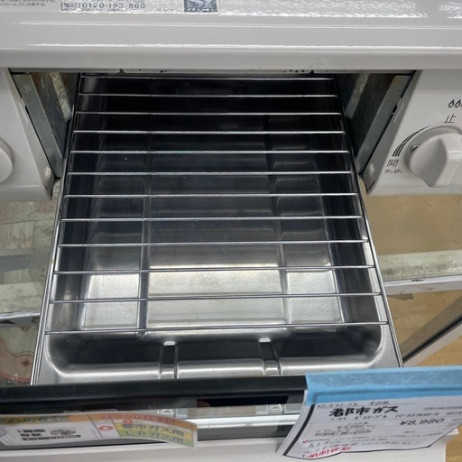 ドリーム川西店御来店限定】 パロマ/ガステーブル/IC-S37KSH-R/2019年