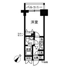 EO✨敷金ゼロ、礼金ゼロ、ネット使用料ゼロ、仲介手数料ゼロ💞超駅...