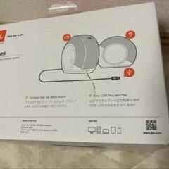 JBL PEBBLESBLKJNの画像