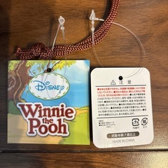 【お値下げ品】【ディズニー】くまのプーさん ビーズクッションの画像