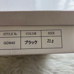 GRLブラックサンダル23cm新品未使用の画像