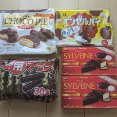 チョコレートお菓子③　4種5個セット