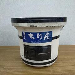 しちりん ※2400010502361