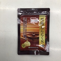 黒酢にんにくS   1袋　
60粒 世田谷自然食品　