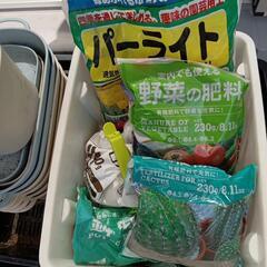ガーデン用品  鉢 プランター オーニング 肥料などの画像
