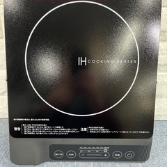 ‼️SALE‼️★Amazon★IHクッキングヒーターの画像